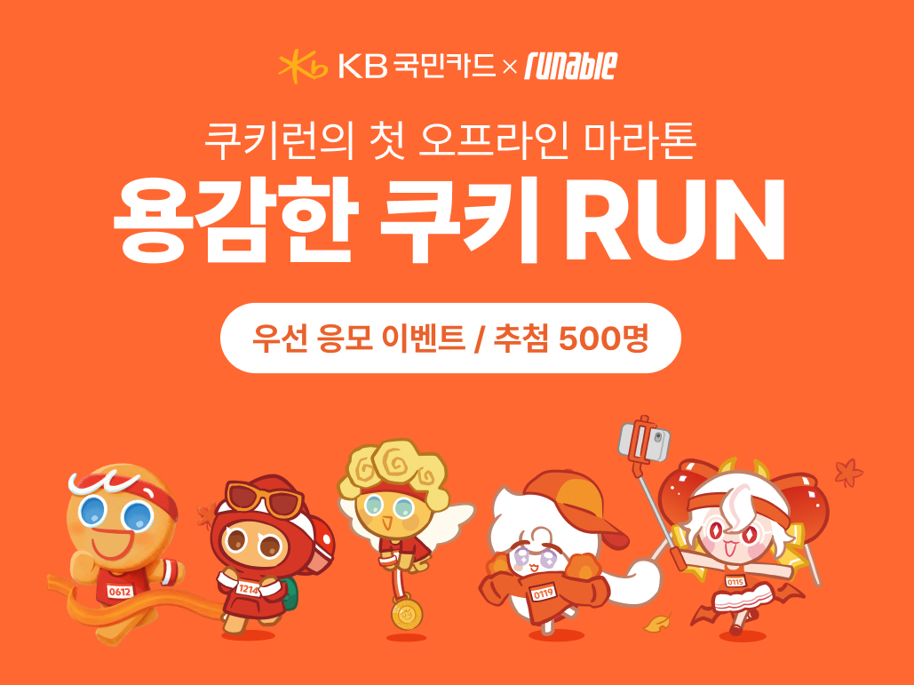 롤링배너 이미지